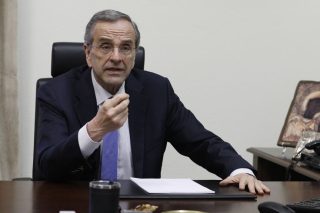 samaras